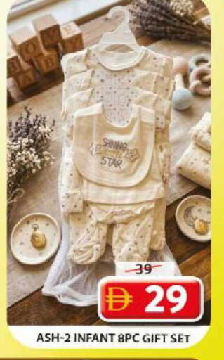 available at جراند هايبر ماركت in الإمارات العربية المتحدة , الامارات - الشارقة / عجمان