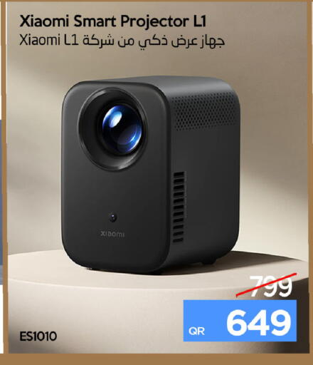 available at آي كونكت in قطر - الضعاين