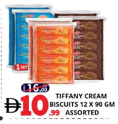 available at اكسبرس المدينة هايبرماركت in الإمارات العربية المتحدة , الامارات - أبو ظبي
