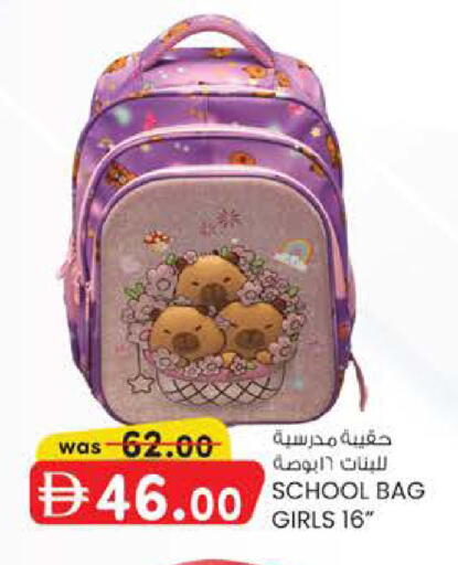 available at ك. الم. للتجارة in الإمارات العربية المتحدة , الامارات - دبي