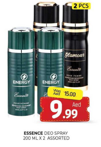 available at المدينة in الإمارات العربية المتحدة , الامارات - الشارقة / عجمان