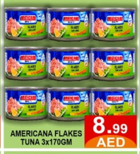 available at GREEN GIFT DEPARTMENT STORE in UAE - Abu Dhabi
