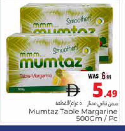 available at هايبر ماركت باسونز in الإمارات العربية المتحدة , الامارات - ٱلْعَيْن‎