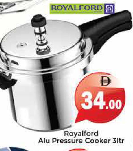 available at هايبر ماركت باسونز in الإمارات العربية المتحدة , الامارات - الشارقة / عجمان
