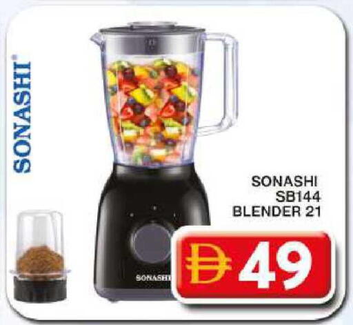 available at Grand Hyper Market in UAE - Dubai