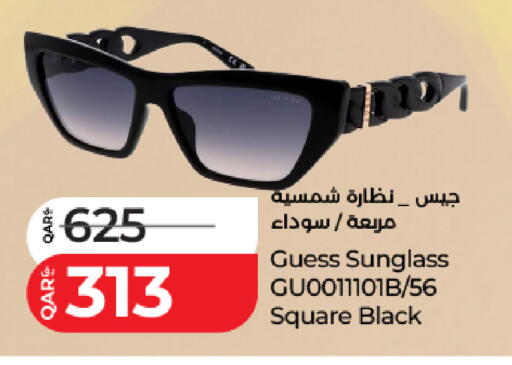 available at LuLu Hypermarket in Qatar - Doha