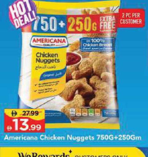 available at مارك & سيف in الإمارات العربية المتحدة , الامارات - الشارقة / عجمان