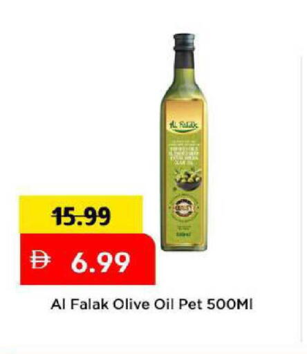 available at مارك & سيف in الإمارات العربية المتحدة , الامارات - أبو ظبي