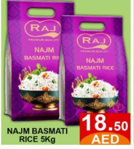 available at متجر الهدايا الخضراء in الإمارات العربية المتحدة , الامارات - أبو ظبي