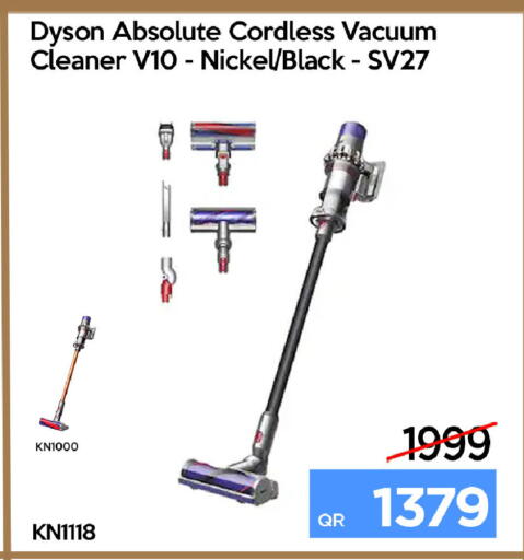 available at آي كونكت in قطر - الضعاين