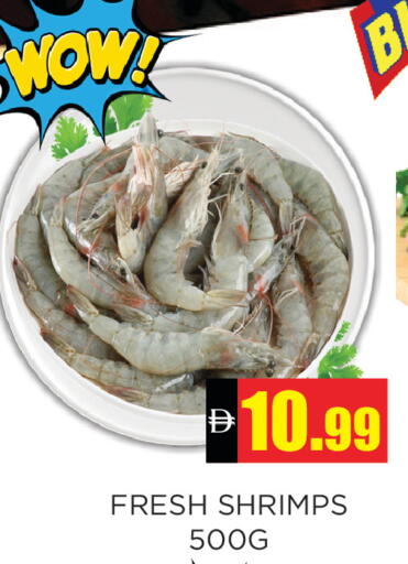 available at Ainas Al madina hypermarket in UAE - Sharjah / Ajman