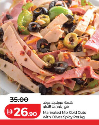 available at Lulu Hypermarket in UAE - Dubai