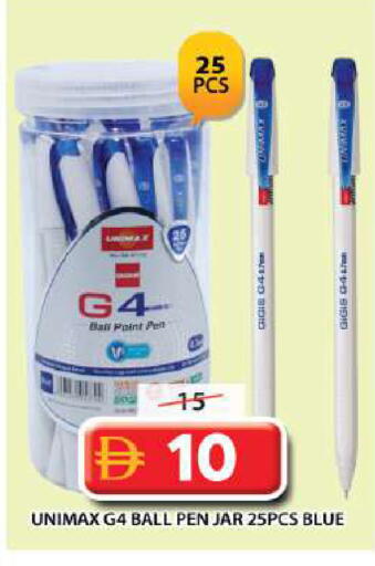 available at Grand Hyper Market in UAE - Dubai