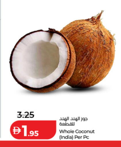 Coconut from India available at Lulu Hypermarket in UAE - Dubai
