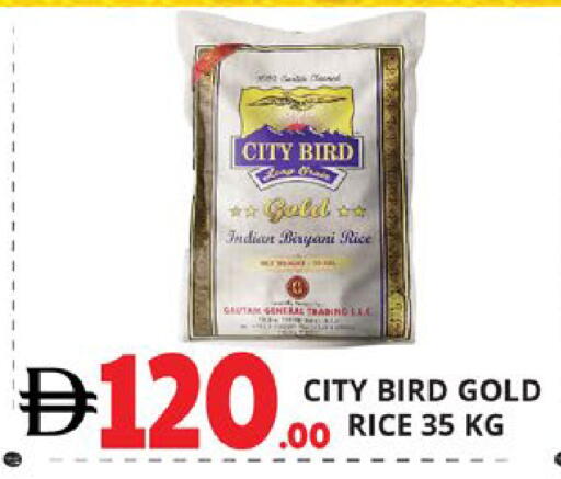 available at اكسبرس المدينة هايبرماركت in الإمارات العربية المتحدة , الامارات - أبو ظبي