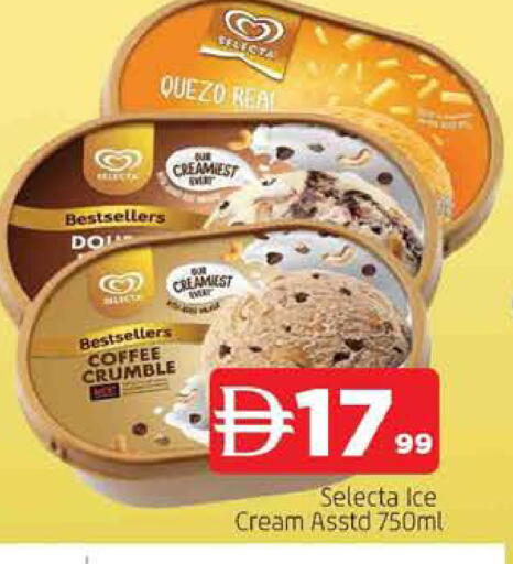 available at المدينة in الإمارات العربية المتحدة , الامارات - الشارقة / عجمان