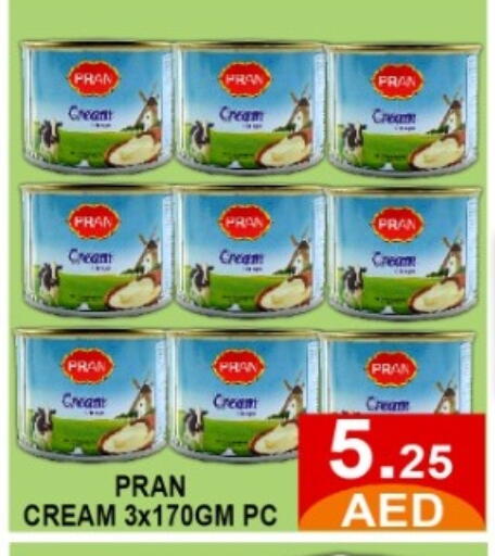 available at متجر الهدايا الخضراء in الإمارات العربية المتحدة , الامارات - أبو ظبي