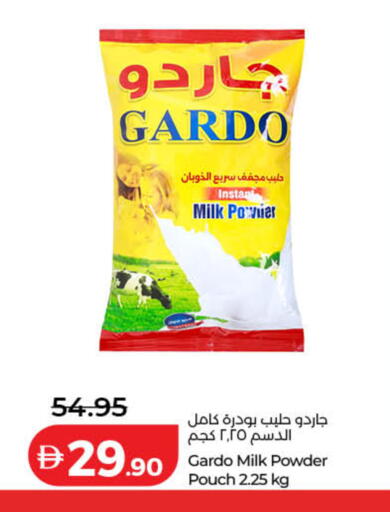 available at Lulu Hypermarket in UAE - Dubai