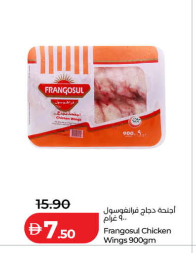 available at لولو هايبرماركت in الإمارات العربية المتحدة , الامارات - دبي