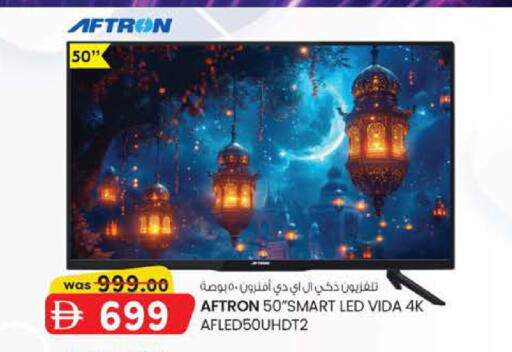 available at ك. الم. للتجارة in الإمارات العربية المتحدة , الامارات - دبي