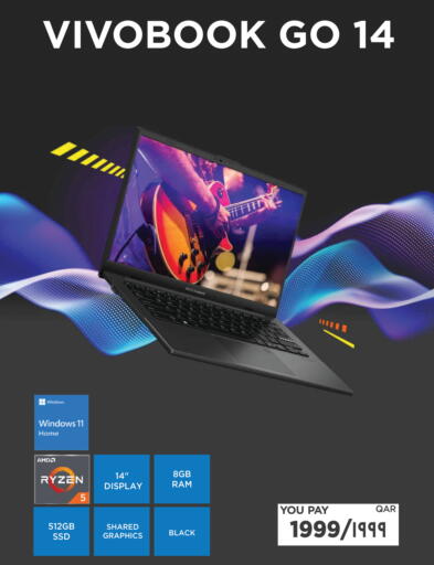 available at Emax  in Qatar - Al Wakra