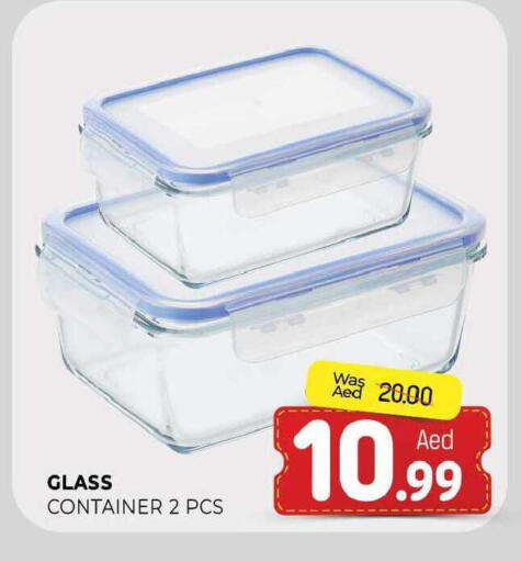 available at المدينة in الإمارات العربية المتحدة , الامارات - الشارقة / عجمان