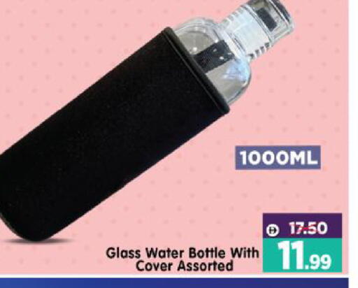 available at هايبر ماركت المدينة in الإمارات العربية المتحدة , الامارات - أبو ظبي