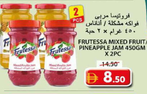 Pineapple available at جراند هايبر ماركت in الإمارات العربية المتحدة , الامارات - الشارقة / عجمان