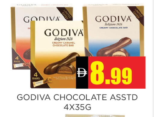 available at Ainas Al madina hypermarket in UAE - Sharjah / Ajman