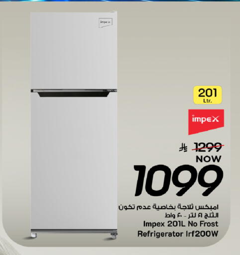 available at مارك & سيف in مملكة العربية السعودية, السعودية, سعودية - المنطقة الشرقية