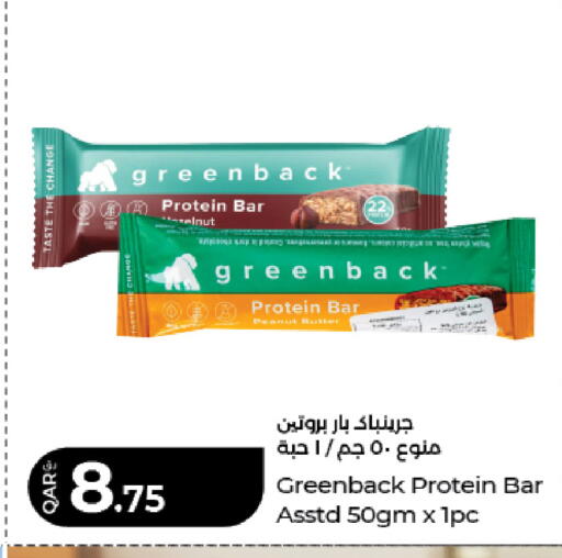 available at LuLu Hypermarket in Qatar - Doha