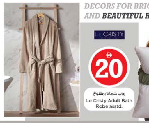 available at نستو هايبرماركت in الإمارات العربية المتحدة , الامارات - أبو ظبي