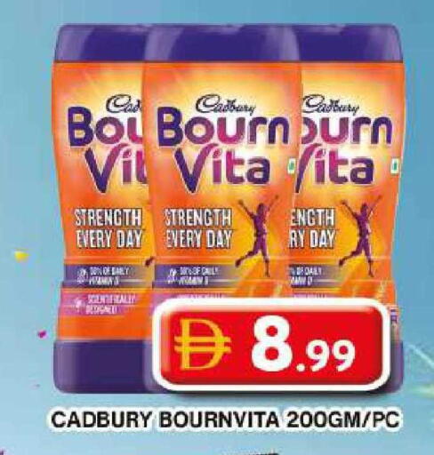 available at Grand Hyper Market in UAE - Dubai