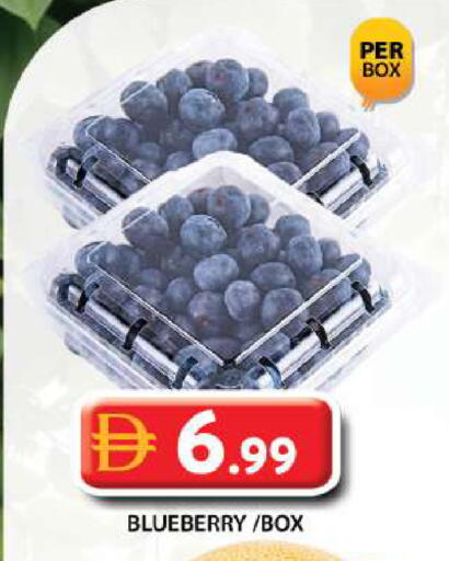 Blueberry BlueBerry available at Grand Hyper Market in UAE - Dubai