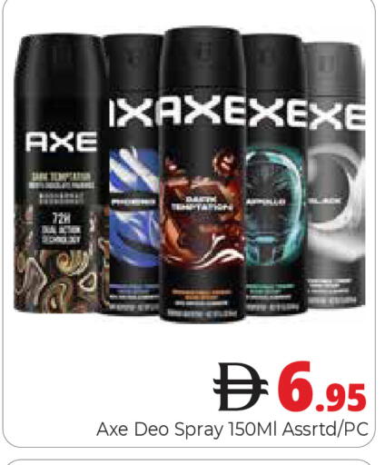 available at Pasons Hypermarket in UAE - Dubai