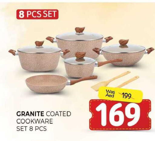 available at المدينة in الإمارات العربية المتحدة , الامارات - الشارقة / عجمان