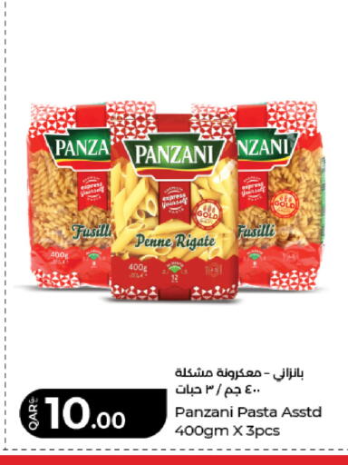 available at LuLu Hypermarket in Qatar - Doha