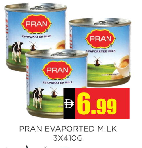 available at Ainas Al madina hypermarket in UAE - Sharjah / Ajman
