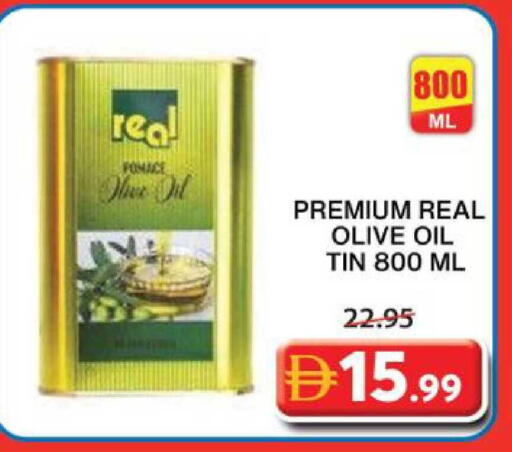 available at جراند هايبر ماركت in الإمارات العربية المتحدة , الامارات - الشارقة / عجمان