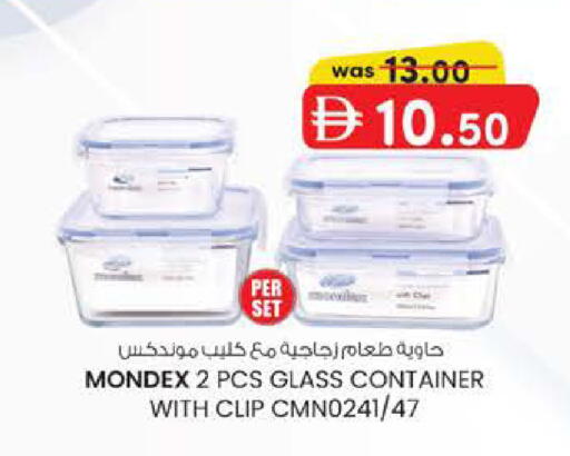 available at ك. الم. للتجارة in الإمارات العربية المتحدة , الامارات - دبي