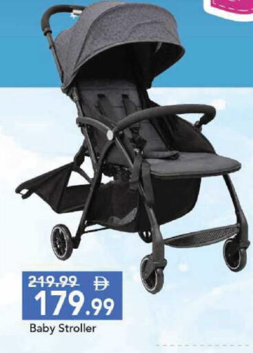 available at مارك & سيف in الإمارات العربية المتحدة , الامارات - أبو ظبي