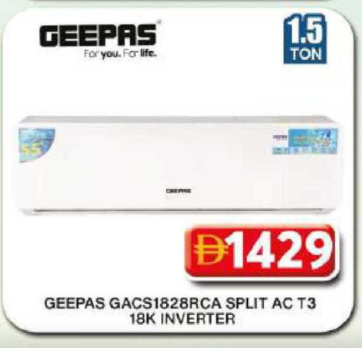 available at Grand Hyper Market in UAE - Dubai