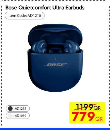 available at iCONNECT  in Qatar - Al Daayen