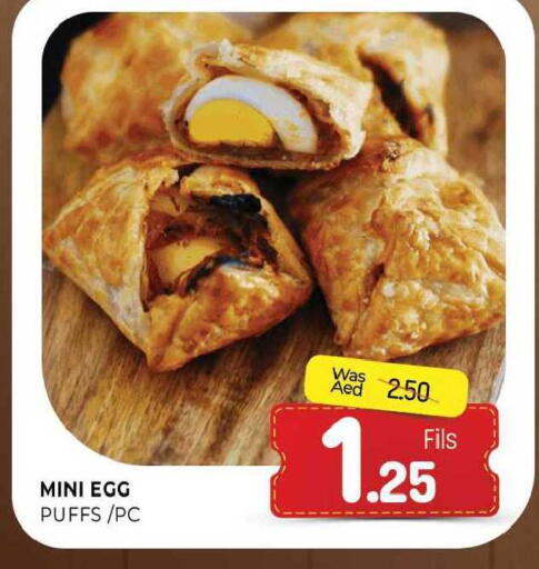 available at المدينة in الإمارات العربية المتحدة , الامارات - الشارقة / عجمان