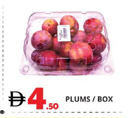 Plums available at اكسبرس المدينة هايبرماركت in الإمارات العربية المتحدة , الامارات - أبو ظبي
