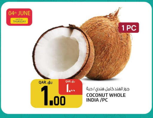 Coconut from India available at كنز ميني مارت in قطر - الشمال