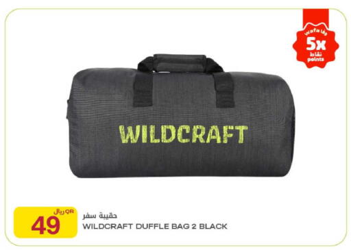 available at Al Meera in Qatar - Al-Shahaniya