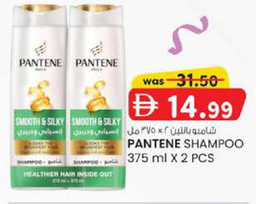 available at ك. الم. للتجارة in الإمارات العربية المتحدة , الامارات - أبو ظبي