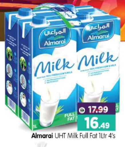 available at هايبر ماركت المدينة in الإمارات العربية المتحدة , الامارات - أبو ظبي
