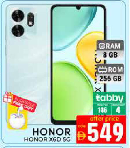 available at Pasons Hypermarket in UAE - Dubai